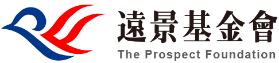 The Prospect Foundation